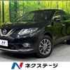 nissan x-trail 2015 -NISSAN--X-Trail DBA-NT32--NT32-041963---NISSAN--X-Trail DBA-NT32--NT32-041963- image 1