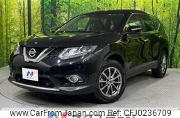 nissan x-trail 2015 -NISSAN--X-Trail DBA-NT32--NT32-041963---NISSAN--X-Trail DBA-NT32--NT32-041963-