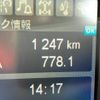 mitsubishi-fuso fighter 2023 CFJ9390107 image 23