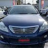 toyota crown 2008 -TOYOTA 【所沢 379ﾘ 8】--Crown DAA-GWS204--GWS204-0003843---TOYOTA 【所沢 379ﾘ 8】--Crown DAA-GWS204--GWS204-0003843- image 2