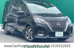 nissan serena 2021 -NISSAN--Serena 5AA-GFC27--GFC27-228928---NISSAN--Serena 5AA-GFC27--GFC27-228928-