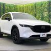 mazda cx-5 2022 quick_quick_KFEP_KFEP-504051 image 16