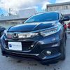 honda vezel 2020 -HONDA--VEZEL DBA-RU1--RU1-1333515---HONDA--VEZEL DBA-RU1--RU1-1333515- image 27