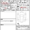 mercedes-benz-c-class-2012-6067-car_452eac36-e242-4dd4-a520-badad4536029