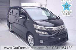 toyota vellfire 2014 -TOYOTA--Vellfire ANH20W--8323308---TOYOTA--Vellfire ANH20W--8323308-