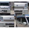 nissan clipper-van 2018 -NISSAN--Clipper Van HBD-DR17V--DR17V-278207---NISSAN--Clipper Van HBD-DR17V--DR17V-278207- image 5