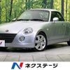 daihatsu copen 2008 -DAIHATSU--Copen ABA-L880K--L880K-0045361---DAIHATSU--Copen ABA-L880K--L880K-0045361- image 1