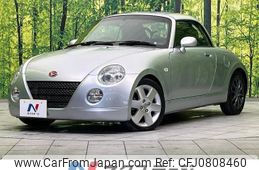 daihatsu copen 2008 -DAIHATSU--Copen ABA-L880K--L880K-0045361---DAIHATSU--Copen ABA-L880K--L880K-0045361-