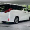 toyota alphard 2020 CFJ1825337 image 18