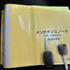 honda freed-spike-hybrid 2012 AF-GP3-1050843 image 14