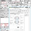 jaguar xe 2015 quick_quick_JA2GA_SAJAB4AG5GA905115 image 21