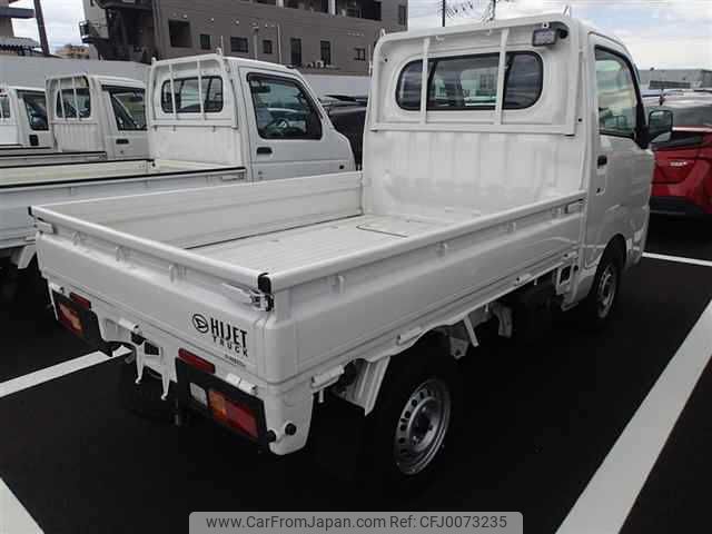 daihatsu hijet-truck 2023 -DAIHATSU 【那須 480ｴ1589】--Hijet Truck S510P--0526664---DAIHATSU 【那須 480ｴ1589】--Hijet Truck S510P--0526664- image 2