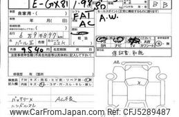 1991 Toyota Chaser GX81 - Car Price $3,286