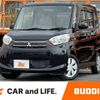 mitsubishi ek-space 2016 CFJ1539689 image 1