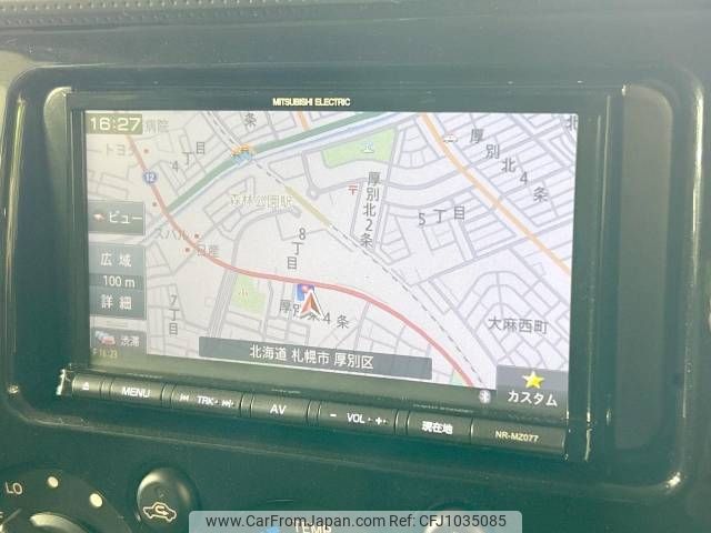 toyota fj-cruiser 2016 -TOYOTA--FJ Curiser CBA-GSJ15W--GSJ15-0133977---TOYOTA--FJ Curiser CBA-GSJ15W--GSJ15-0133977- image 2