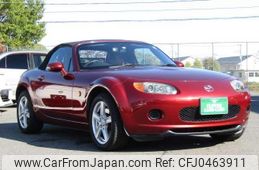 mazda roadster 2005 quick_quick_CBA-NCEC_NCEC-101261