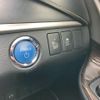 toyota harrier 2014 -TOYOTA--Harrier DAA-AVU65W--AVU65-0003021---TOYOTA--Harrier DAA-AVU65W--AVU65-0003021- image 16
