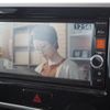 nissan dayz-roox 2015 CFJ1808754 image 23