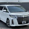 toyota alphard 2019 -TOYOTA--Alphard DBA-AGH30W--AGH30-0268784---TOYOTA--Alphard DBA-AGH30W--AGH30-0268784- image 3