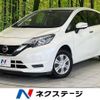 nissan note 2016 CFJ1574171 image 1