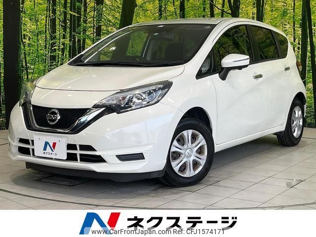 nissan note 2016 CFJ1574171 image 1