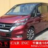 nissan serena 2017 quick_quick_GFC27_GFC27-039055 image 1