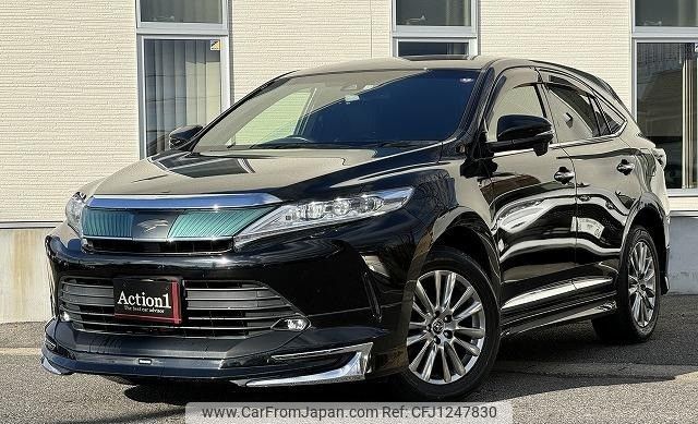 toyota harrier 2017 56 image 1