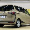 toyota sienta 2019 -TOYOTA--Sienta DBA-NSP170G--NSP170-7195657---TOYOTA--Sienta DBA-NSP170G--NSP170-7195657- image 18