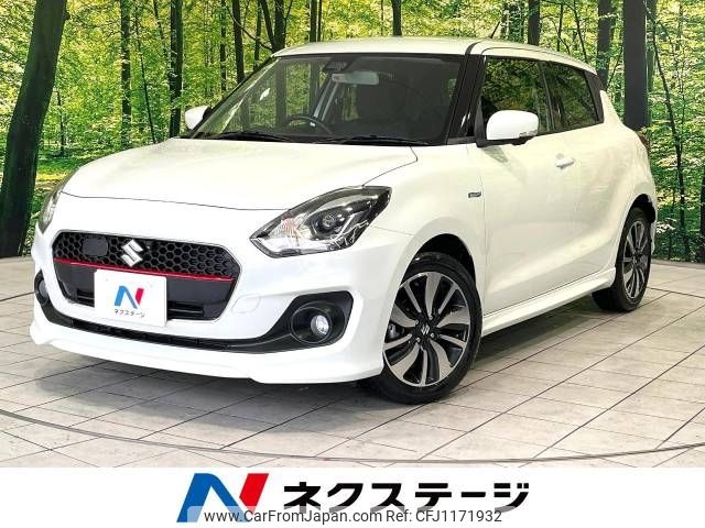suzuki swift 2019 -SUZUKI--Swift DAA-ZC53S--ZC53S-117845---SUZUKI--Swift DAA-ZC53S--ZC53S-117845- image 1