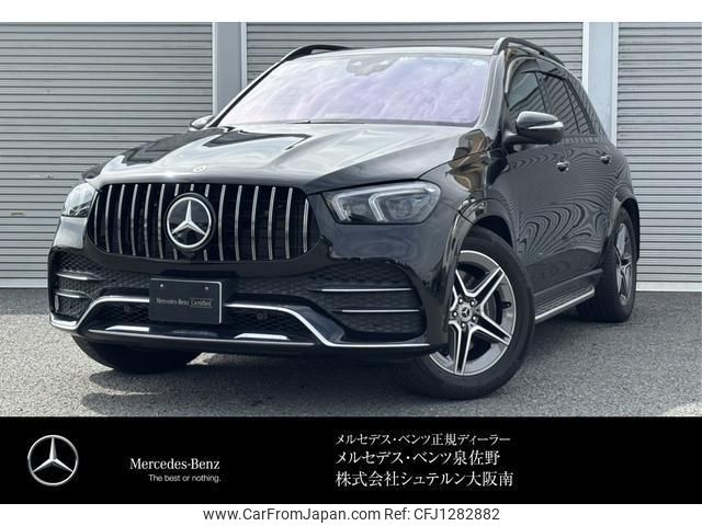 mercedes-benz gle-class 2023 quick_quick_3DA-167123_W1N1671232A720209 image 1