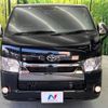 toyota hiace-van 2020 -TOYOTA--Hiace Van QDF-GDH201V--GDH201-1047879---TOYOTA--Hiace Van QDF-GDH201V--GDH201-1047879- image 15