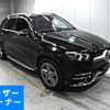 mercedes-benz gle-class 2020 -MERCEDES-BENZ--Benz GLE 167123-WDC1671232A139035---MERCEDES-BENZ--Benz GLE 167123-WDC1671232A139035- image 1