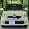 daihatsu mira-cocoa 2016 -DAIHATSU--Mira Cocoa DBA-L675S--L675S-0217519---DAIHATSU--Mira Cocoa DBA-L675S--L675S-0217519- image 15