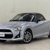 daihatsu copen 2017 -DAIHATSU--Copen DBA-LA400K--LA400K-0019508---DAIHATSU--Copen DBA-LA400K--LA400K-0019508- image 17