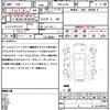 mitsubishi lancer 2010 CFJ1555683 image 21