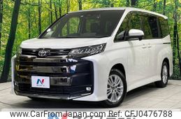 toyota noah 2022 -TOYOTA--Noah 6BA-MZRA90W--MZRA90-0028093---TOYOTA--Noah 6BA-MZRA90W--MZRA90-0028093-