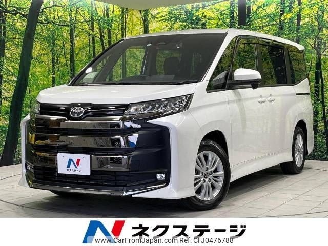 toyota noah 2022 -TOYOTA--Noah 6BA-MZRA90W--MZRA90-0028093---TOYOTA--Noah 6BA-MZRA90W--MZRA90-0028093- image 1