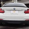 bmw 2-series 2015 -BMW--BMW 2 Series DBA-1J20--WBA1J12090V262023---BMW--BMW 2 Series DBA-1J20--WBA1J12090V262023- image 18