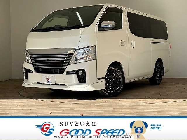 nissan caravan-van 2018 -NISSAN--Caravan Van CBF-VR2E26--VR2E26-113093---NISSAN--Caravan Van CBF-VR2E26--VR2E26-113093- image 1