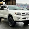 toyota hilux-surf 2008 quick_quick_CBA-TRN215W_TRN215-0025481 image 14