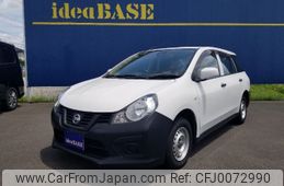 nissan ad-van 2019 -NISSAN--AD Van VY12--268888---NISSAN--AD Van VY12--268888-