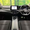 nissan note 2021 CFJ1725207 image 3