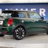mini mini-others 2015 -BMW--BMW Mini DBA-XM20--WMWXM72000T961699---BMW--BMW Mini DBA-XM20--WMWXM72000T961699- image 17