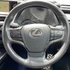 lexus ux 2019 -LEXUS--Lexus UX 6AA-MZAH10--MZAH10-2015934---LEXUS--Lexus UX 6AA-MZAH10--MZAH10-2015934- image 9