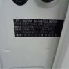 toyota townace-van 2025 CFJ1823790 image 12