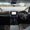 toyota alphard 2020 -TOYOTA--Alphard 3BA-AGH30W--AGH30-0319212---TOYOTA--Alphard 3BA-AGH30W--AGH30-0319212- image 9