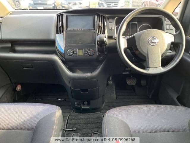 nissan serena 2010 -NISSAN--Serena DBA-CC25--CC25-356943---NISSAN--Serena DBA-CC25--CC25-356943- image 2