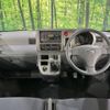 daihatsu hijet-van 2015 -DAIHATSU--Hijet Van EBD-S331V--S331V-0136258---DAIHATSU--Hijet Van EBD-S331V--S331V-0136258- image 2