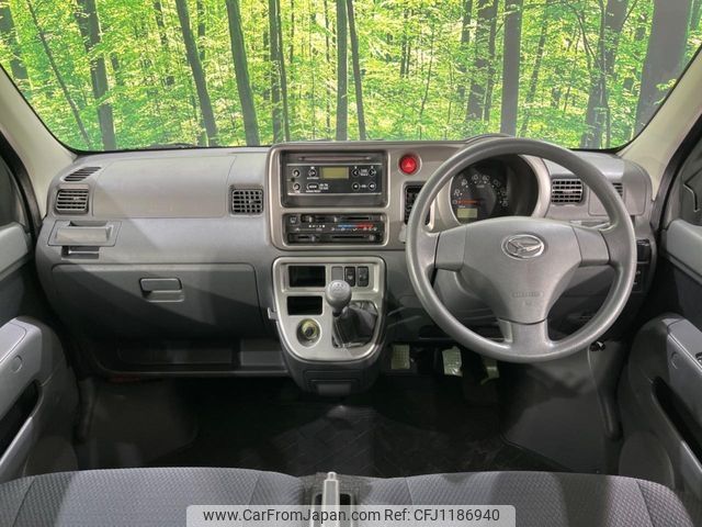 daihatsu hijet-van 2015 -DAIHATSU--Hijet Van EBD-S331V--S331V-0136258---DAIHATSU--Hijet Van EBD-S331V--S331V-0136258- image 2
