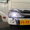 toyota dyna-truck 2023 GOO_NET_EXCHANGE_0208643A30250606W002 image 30